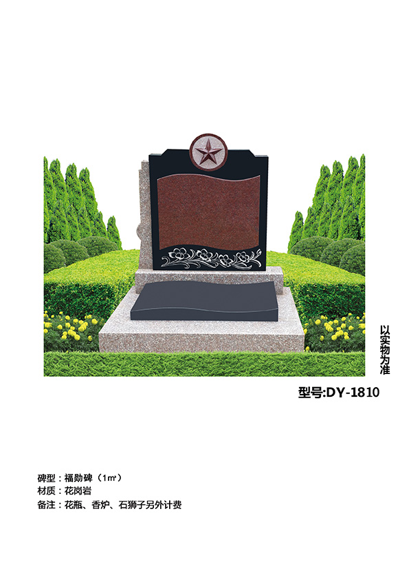 1804231645464749464.jpg