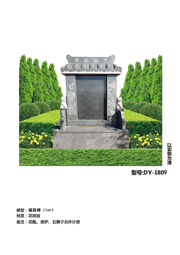1804231652421935315.jpg