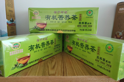 轿子印象有机苦荞茶.jpg